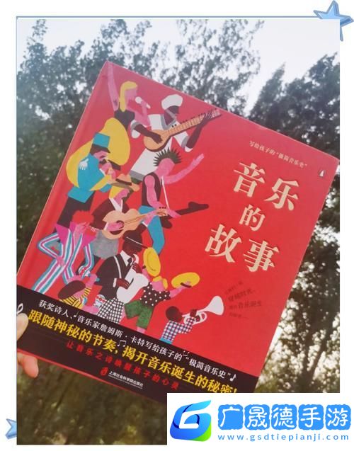 schiphalast震撼上线