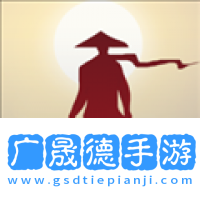 篝火被遗弃的土地最新版