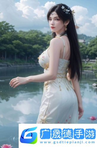 两个小姨