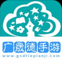 若初文学网