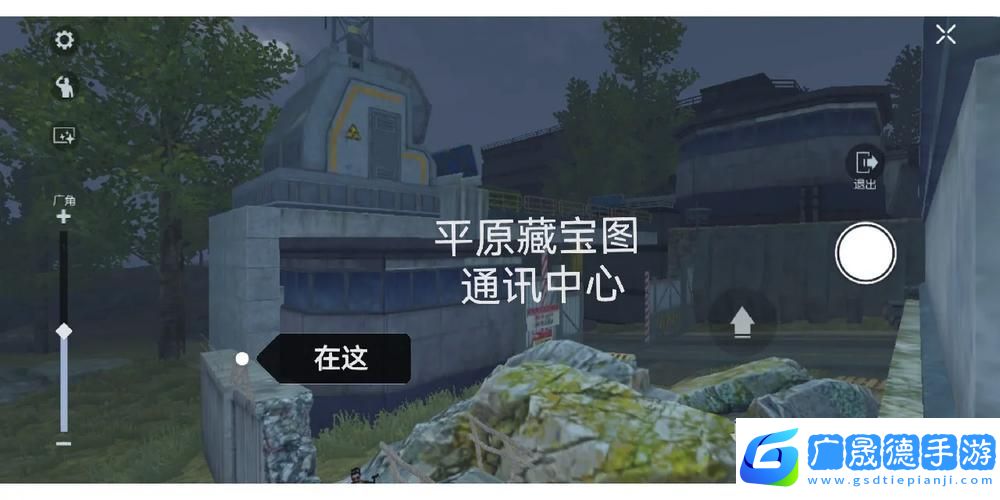 揭秘黎明觉醒工程师呓语藏宝图位置