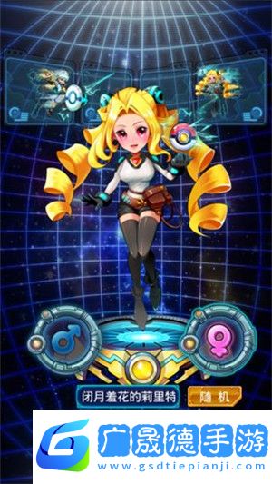 新手玩法攻略截图1