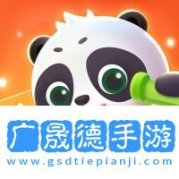 毛豆爱成语软件免费版