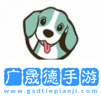 菲斯影视软件下载