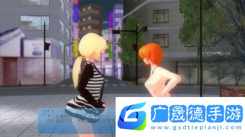 修罗恋下载安装正版