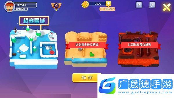 逃跑吧兄弟手游下载