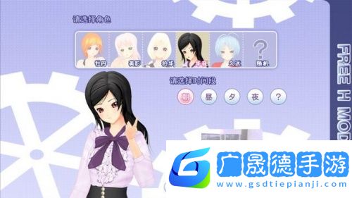 修罗恋下载安装正版
