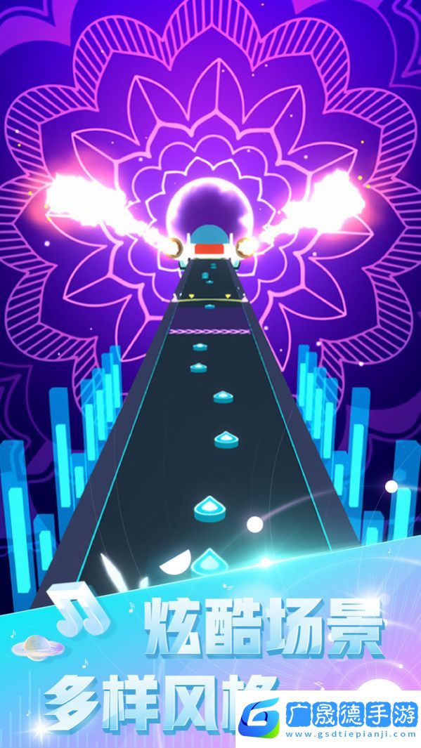 音速节奏赛车