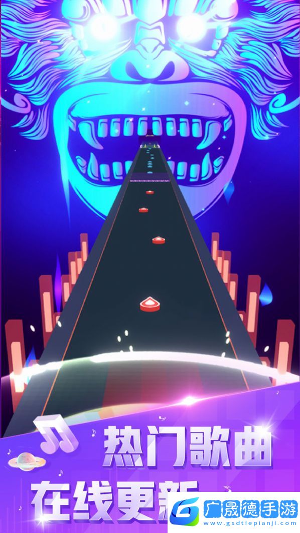 音速节奏赛车