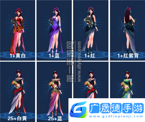 倩女幽魂手游魅者门派挑战全攻略