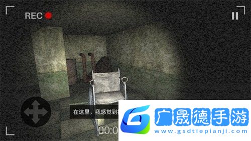 恐惧规则怪谈游戏下载最新版