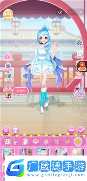 莎莎化妆间
