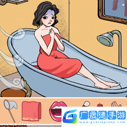 这个茬子有点硬