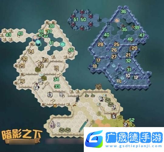 剑与远征奇境探险