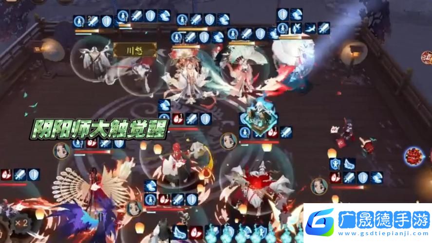 阴阳师sp大蛇
