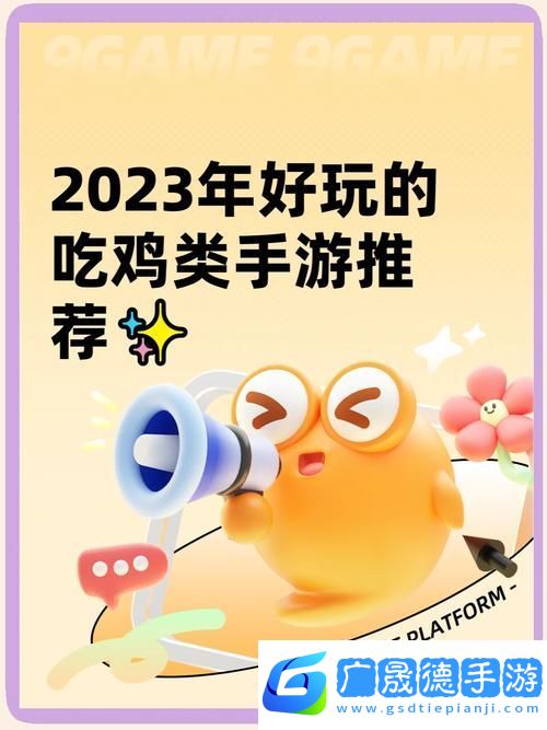 nullsbrawl最新版震撼来袭