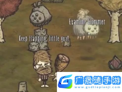 饥荒联机版格罗姆花有什么用