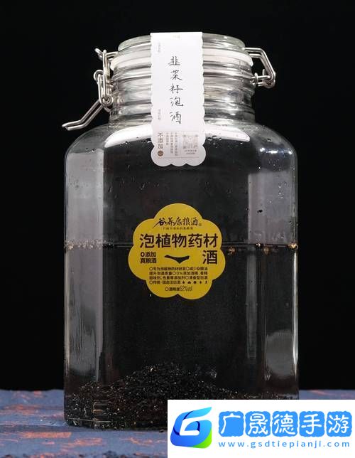 烟雨江湖蛇胆药酒制作秘笈