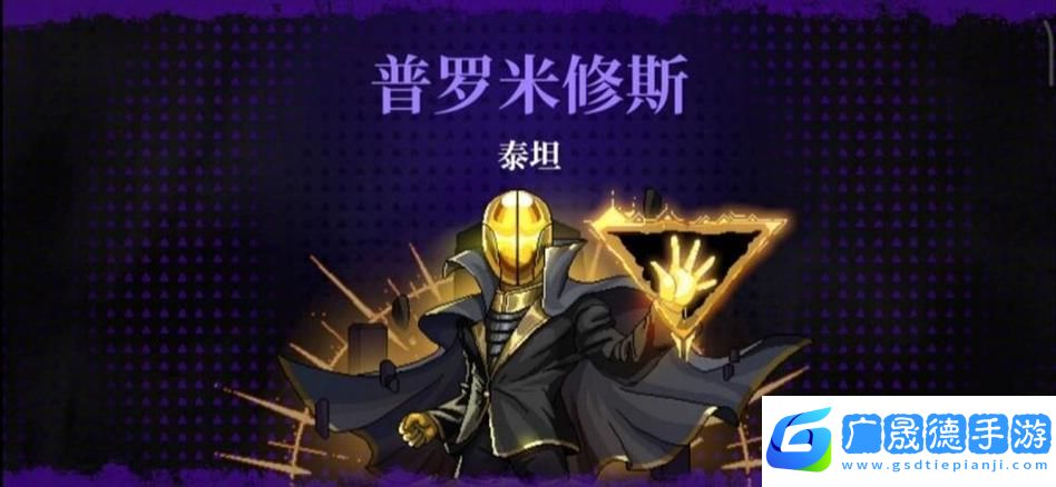 霓虹深渊无限
