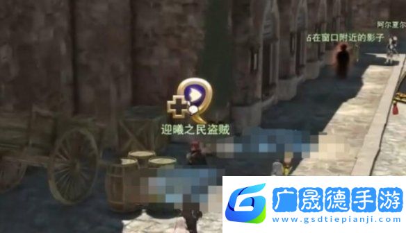 ff14手游前往朱诺怎么过