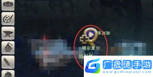 ff14手游前往朱诺怎么过