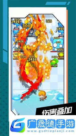 与你环环相扣安卓版免费下载