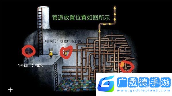 雨城安卓版下载