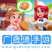 快乐晚餐故事安卓版下载