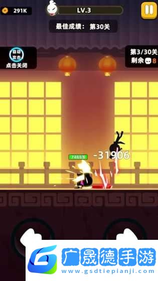 一拳闯江湖