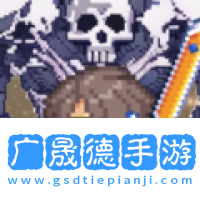 从零开始结束