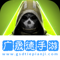 萤火突击官服下载