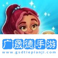 空闲咖啡世界