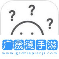 还有这种操作游戏下载