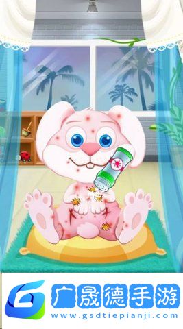 动物护理手游摩臣平台官网版