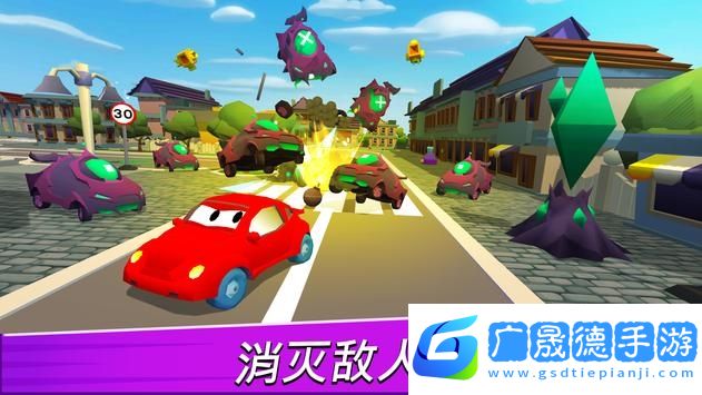 汽车吃汽车3d(car eats car 3d)