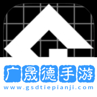 三重混沌时光