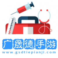 动物护理手游摩臣平台官网版