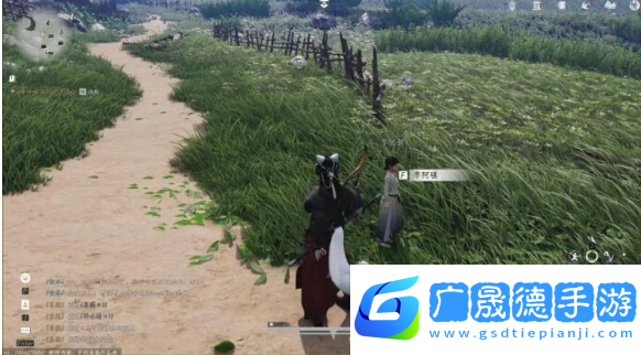 燕云十六声兽语者任务怎么做燕云十六声兽语者任务攻略