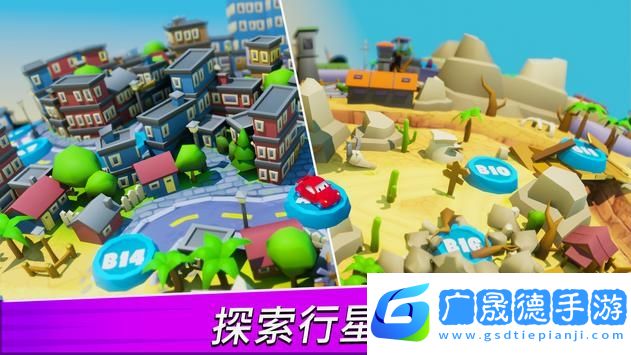 汽车吃汽车3d(car eats car 3d)