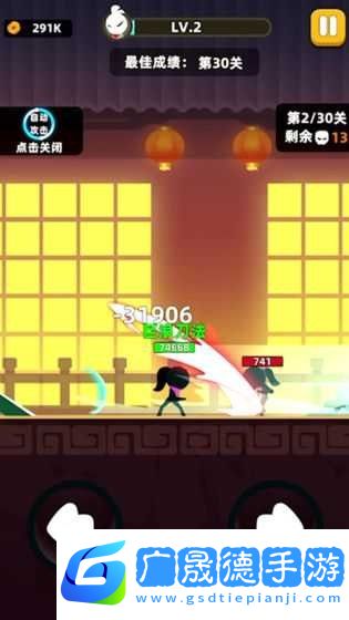 一拳闯江湖