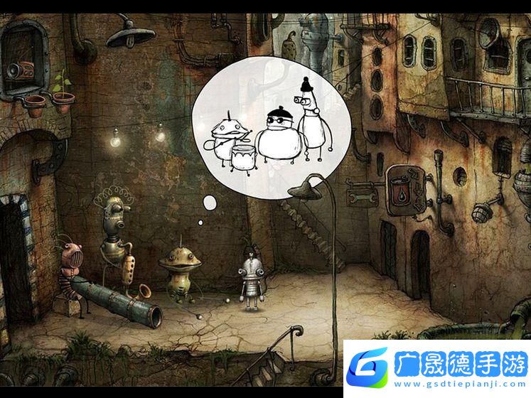 机械迷城手机免费版完整版下载