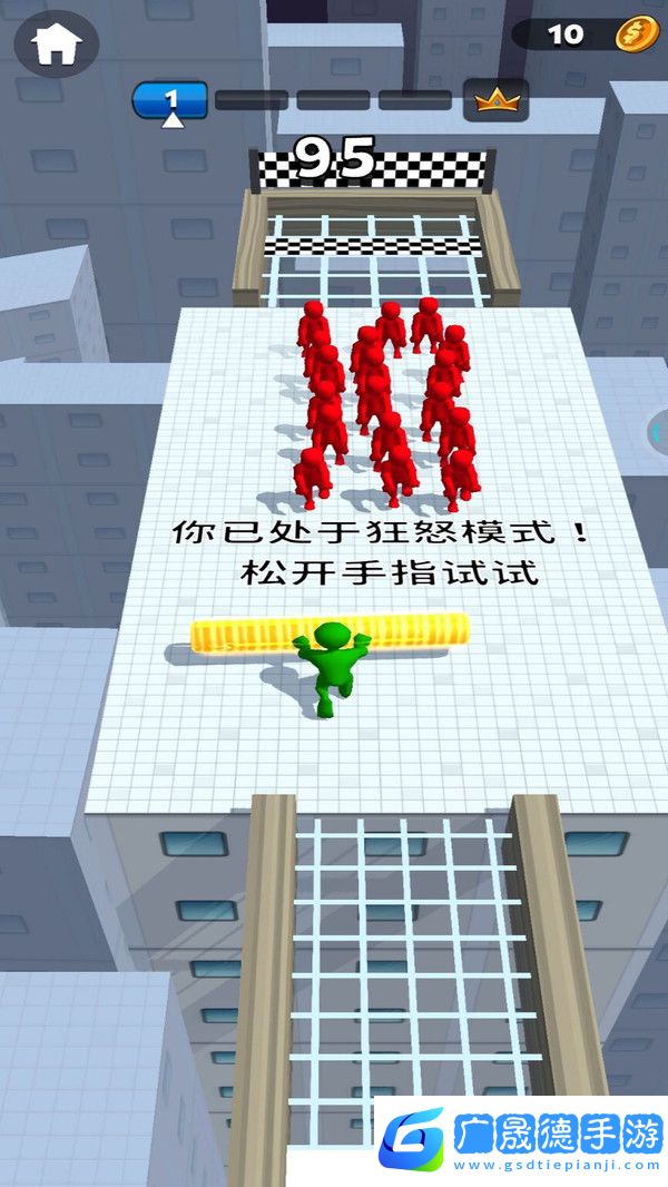 你别过来啊