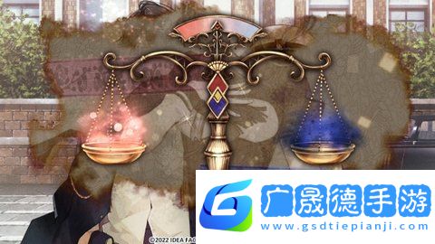 冷然之天秤汉化版安卓下载