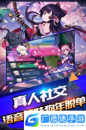 创世对决摩臣平台官网版下载