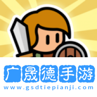 隆隆冒险