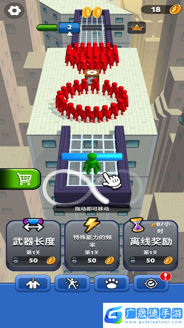 你别过来啊