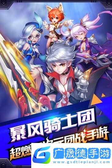创世对决摩臣平台官网版下载