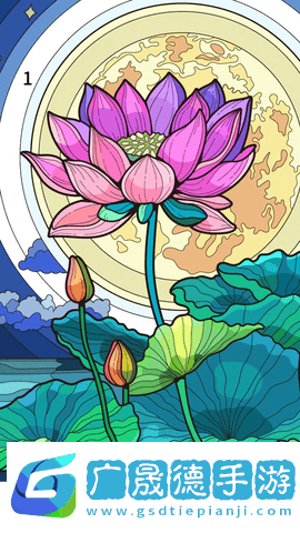 数字填色书