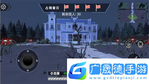 恐怖之夜枪战