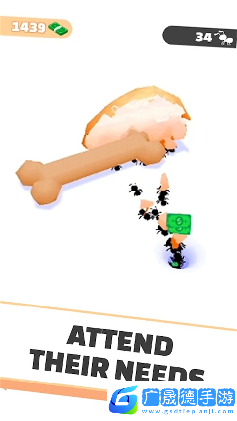 小蚁帝国手机版